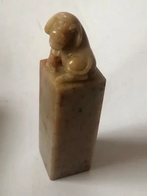 Chinesischer Specksteinschnitzerei Siegelstempel Steinschnitzerei Siegel Stempel - Bild 1 von 4