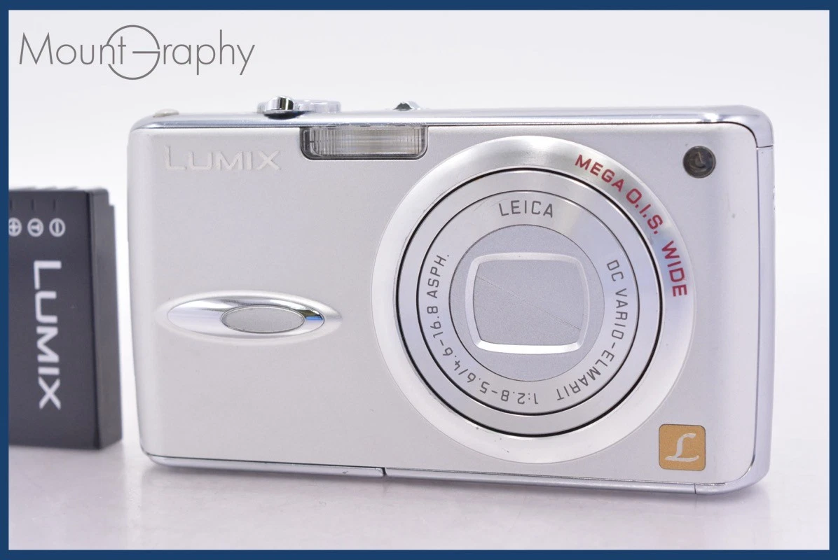 【T2063】 Panasonic LUMIX DMC-FX01 パナソニック Panasonic Lumix® DMC-FX01 (Silver) 6-megapixel digital camera at