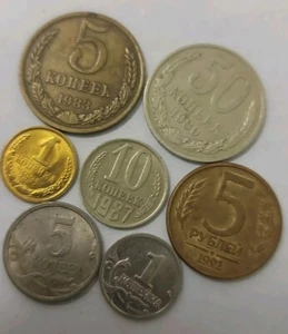 Russia, Soviet Coins,Kopeks 1961-1992 ,lot /set 7 Pcs,#721d - Picture 1 of 2