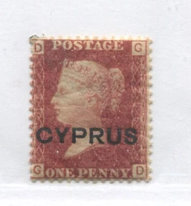 Cyprus QV 1880 1d Plate 205 GD mint o.g. hinged - Foto 1 di 1