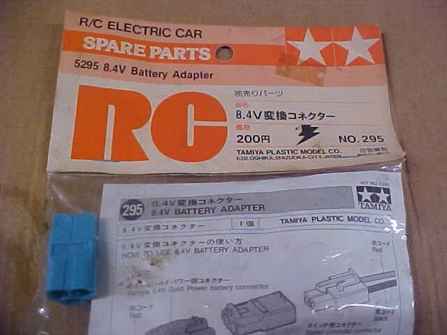 TAMIYA 5295 = 8.4V BATTERY ADAPTER (NEW) - Image 1 of 1