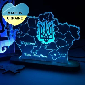 Hermoso mapa de luz nocturna de Ucrania - Imagen 1 de 14