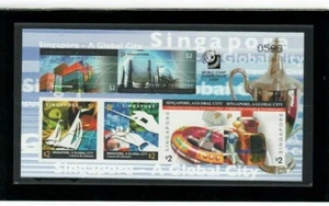 Singapore 2004 a Global City Serialized Imperforated M/S MNH - Bild 1 von 3