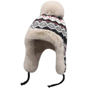 Frauen Winter Gestrickt Bommelmütze Mit Ohrenklappen Warm Beanie Mütze Trapper - Bild 1 von 25