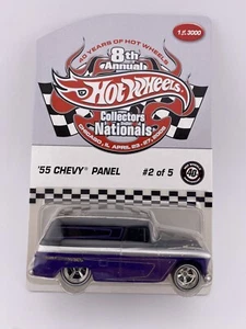 Hot Wheels 2008 8th Annual Nationals #2/5 '55 Chevy Panel Truck 1 of 3000 - Picture 1 of 13