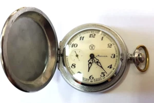 SOVIET RUSSIAN USSR VINTAGE POCKET WATCH MOLNIJA WORKING MECHANICAL RARITY - Picture 1 of 15