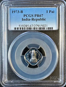 India 1973-B One Paisa PROOF PCGS Graded PR 67 - Picture 1 of 2