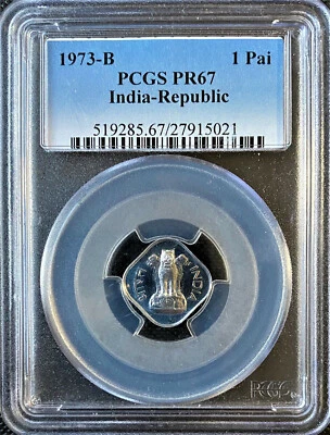 India 1973-B One Paisa PROOF PCGS Graded PR 67 - Image 1 of 2