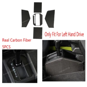 Real Carbon Fiber Gear Shift Side Panel Trim Fit For Suzuki Jimny 2019 2020 5PCS - Picture 1 of 12