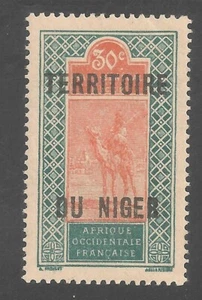 Niger #11 (A4) VF MNH - 1926 30c Camel with Rider - Picture 1 of 1