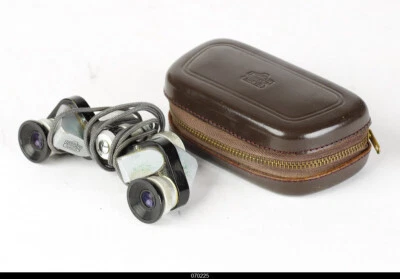 J-B7 NIKON NIPPON KOGAKU TOKYO 7x15 8° Binoculars With Case + Strap - Image 1 of 4