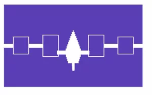 Irokesen Konföderation Flagge Aufkleber Aufkleber F642 - Bild 1 von 1