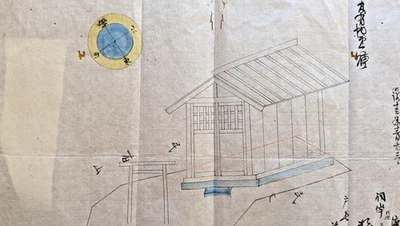 JAPAN /19th CENTURY SURVEY MAP OF A BUILDING AT FUSHIMI INARI TAISHA/KYOTO - Image 1 of 4