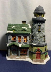 Vintage 9,5’’ Dickens Collectables Towne Series Cottage Lighthouse Vintage 1998 - Bild 1 von 6