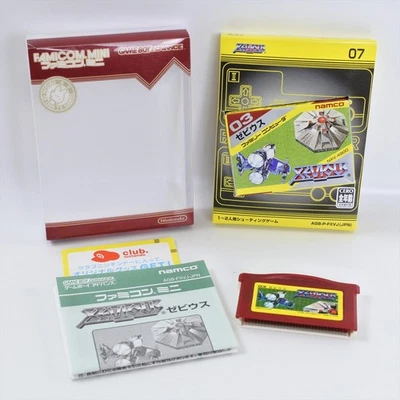 XEVIOUS Famicom Mini Gameboy Advance Nintendo 2238 gba - Image 1 of 4