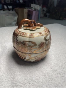 Satsuma collectible porcelain hand painted bowl with lid signed - Picture 1 of 9