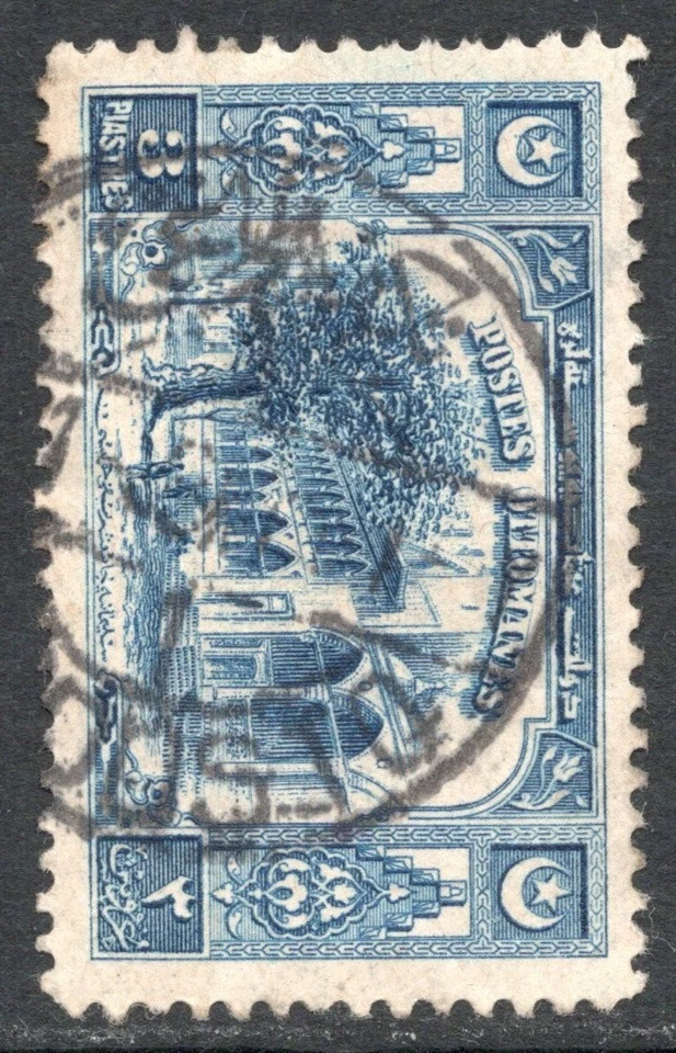 GREECE 1910s - Eastern Thrace Turkey - pmk RODOSTO 1 - RARE - image 1 of 1