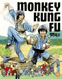 Monkey Kung Fu (Blu-ray) Siu-tung Ching Chiu-sheng Hau Feng Kuan - Picture 1 of 3
