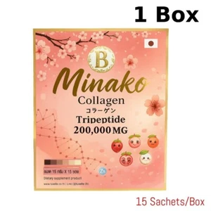 Minako Kollagen Tripeptid 200.000mg Gutathion Anti-Aging glatte Haut Unterstützung - Bild 1 von 13