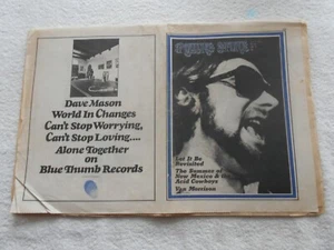 ROLLING STONE Magazine-JULY 9,1970-(#62)-VAN MORRISON - Picture 1 of 2