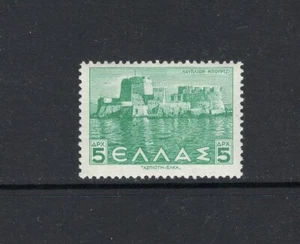 Grecia 1942-44 5d BOURTZI FORT MLH SC 438 MLH - Imagen 1 de 1