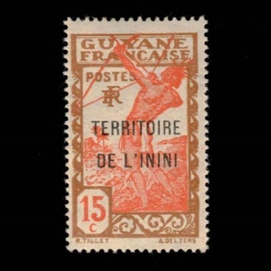 Inini, Scott 7, Stamp of French Guiana, 1932-1940, MH - Picture 1 of 2