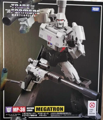 TAKARA TOMY Transformers Megatron 10" Figure MP36 Masterpiece Robot New In Box