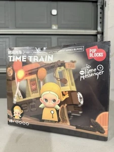 POP MART TIME TRAIN Zsiga Walking Into The Forest Series Blocks Authentic‼️ - Picture 1 of 8