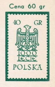 POLAND 1961 Cp#205d. 1 mint p.card, Millennium of Poland - Gdańsk, ill. I. - Picture 1 of 2