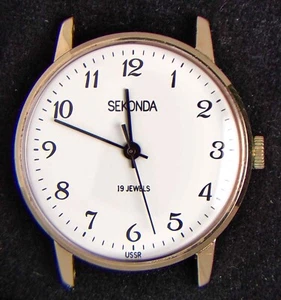 Sekonda USSR White Dial Gold-Plated Manual-Wind Vintage Watch -- Spares/Repairs - Picture 1 of 3