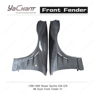 Carbon Kit For 99-02 Nissan Skyline R34 GTR BN Style Vented Front Fender Flare - Picture 1 of 22