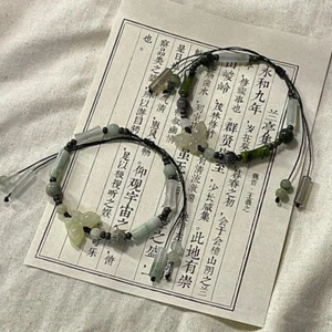 Orchidee Pavillon Butterfly Bambus Perlenarmband Neues chinesisches Armban#lk - Bild 1 von 8