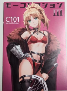 LIBRO DE ARTE C101 Doujinshi FGO Mordred ""Colección Mordred Vol.3"" Tonee - Imagen 1 de 8