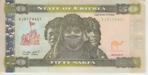 Eritrea P.9 50 Nakfa 2011 sin circular - casi sin circular envío bajo 2001 - Imagen 1 de 2
