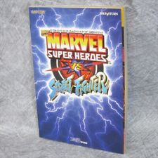 MARVEL SUPER HEROES VS. STREET FIGHTER Guide Sega Saturn Japan Book 1998 AP11