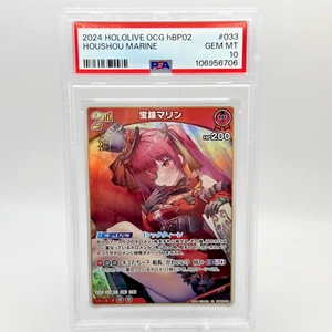 Hololive GIOCO DI CARTE hBP02-033 Houshou Marine RR Quintet Spectrum / PSA 10 - Foto 1 di 1