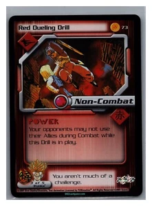 1x DBZ CCG RED DUELING DRILL 73 HOLO FOIL ANDROID SAGA SCORE DRAGON BALL Z - Picture 1 of 1