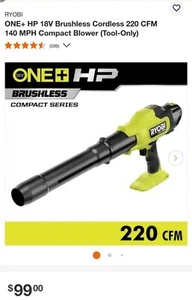 ⭐️NEW⭐️ RYOBI ONE+ HP 18V Brushless Cordless 220 CFM 140 MPH Compact Blower - Picture 1 of 2