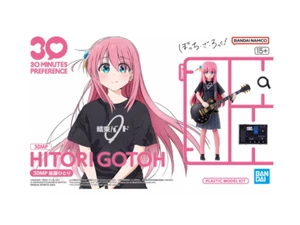 30MP BOCCHI THE ROCK Hitori Goto Plastic Model kit BANDAI From JAPAN Fast Ship - Picture 1 of 12