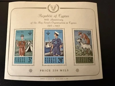 Cyprus Stamps.Sc.226a.Block.MNH. - Image 1 of 2