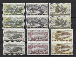 Czechoslovakia. Mint Never Hinged. MNH. (ref 36) - Picture 1 of 1