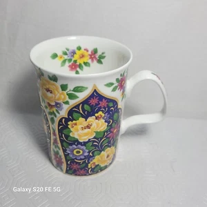 Marakesh by Roy Kirkham 10oz Bone China Mug Made in England - Bild 1 von 9