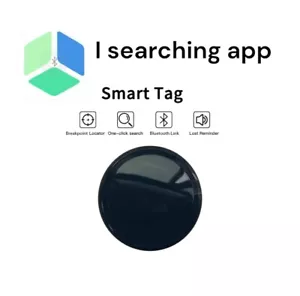 Smart Bluetooth Tracker für iOS und Android (AirTag Alternative) Clean Schwarz - Bild 1 von 4