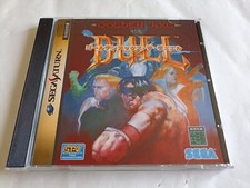SEGA Saturn Golden Axe The Duel Cover and Case Replacement