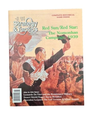 Strategy & Tactics Magazine #158 Red Sun/Red Star: The Nomonhan Campaign 1939 Foto 1 de 4