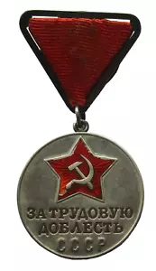 Sowjetunion Medaille „Für Auszeichnung in der Arbeit“ Verl.-Nr: 9371 Mondwor - Bild 1 von 4