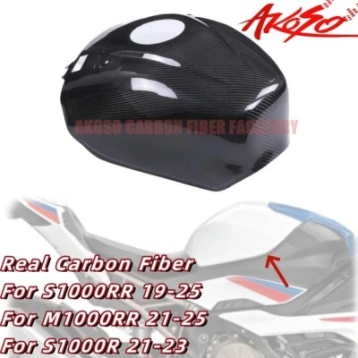 For BMW S1000RR 2019-2025 M1000RR Carbon Fiber Gas Fuel Full Tank Cover Fairing - Image 1 of 4