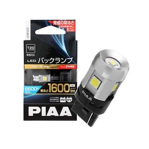 PIAA Backup Bulb LED 6600K Ultra-high brightness 1600lm 12V 7W Vehicle i - Picture 1 of 1
