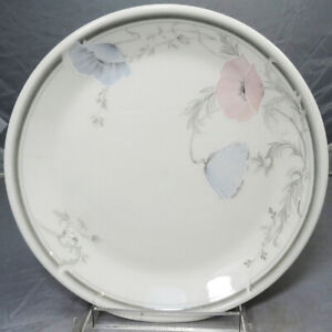 BROMPTON LS1066 by Royal Doulton Bread & Butter Plate NEW NEVER USED England