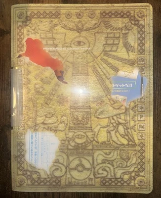2000 Pokémon Japanese Neo Promo Binder - Image 1 of 3